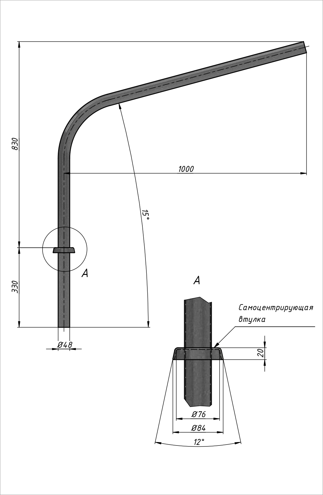 1000 Кронштейн КРГ - чертеж