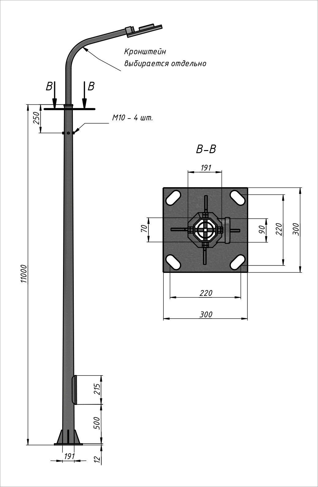 11000 стойка СГКФ