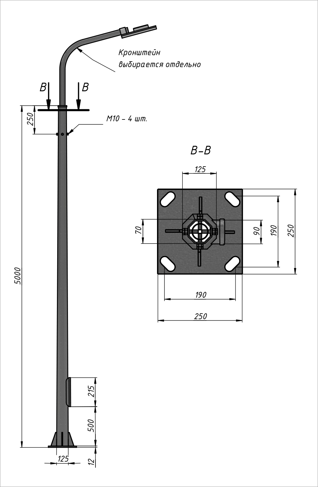 5000 стойка СГКФ