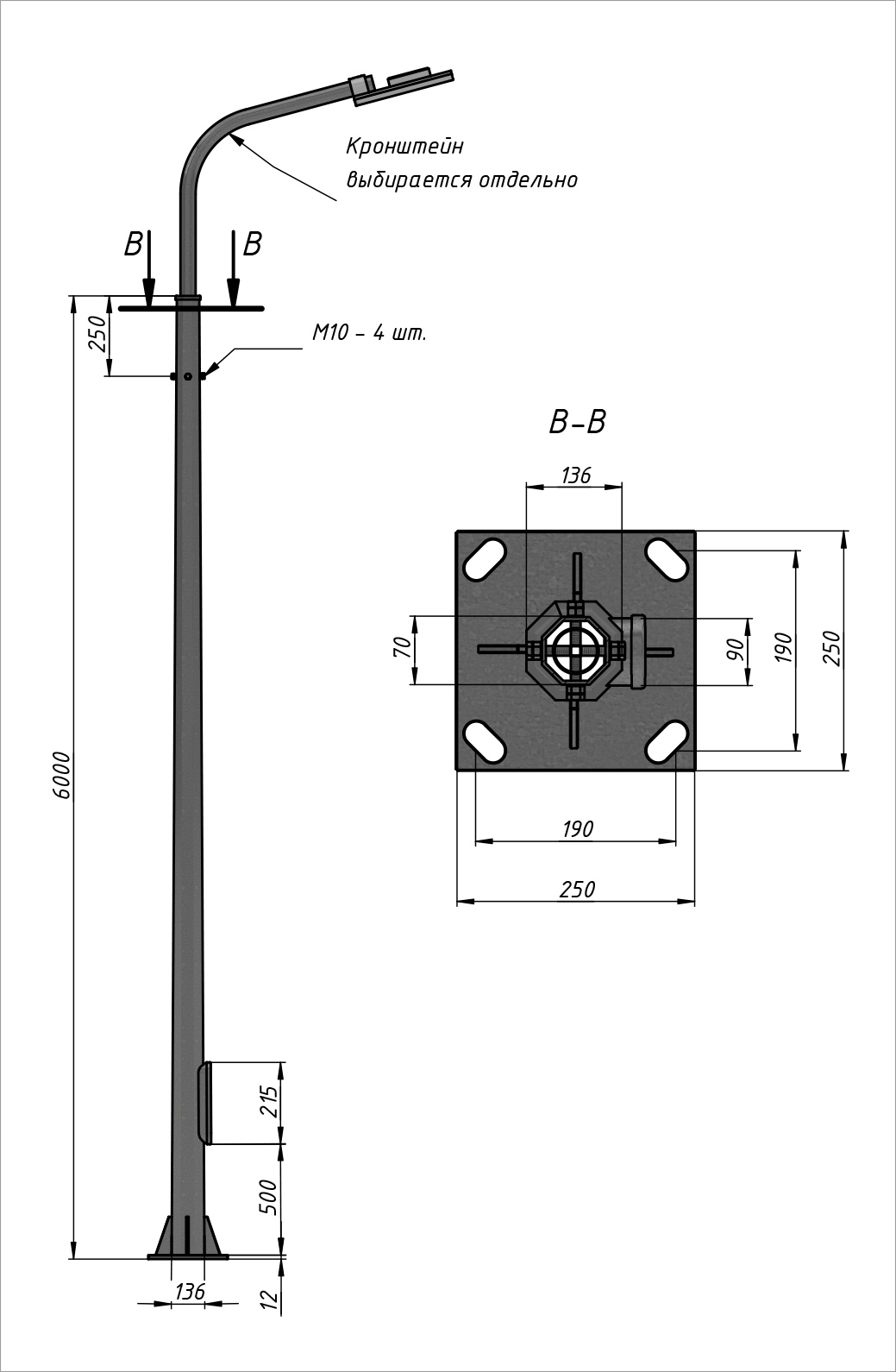 6000 стойка СГКФ