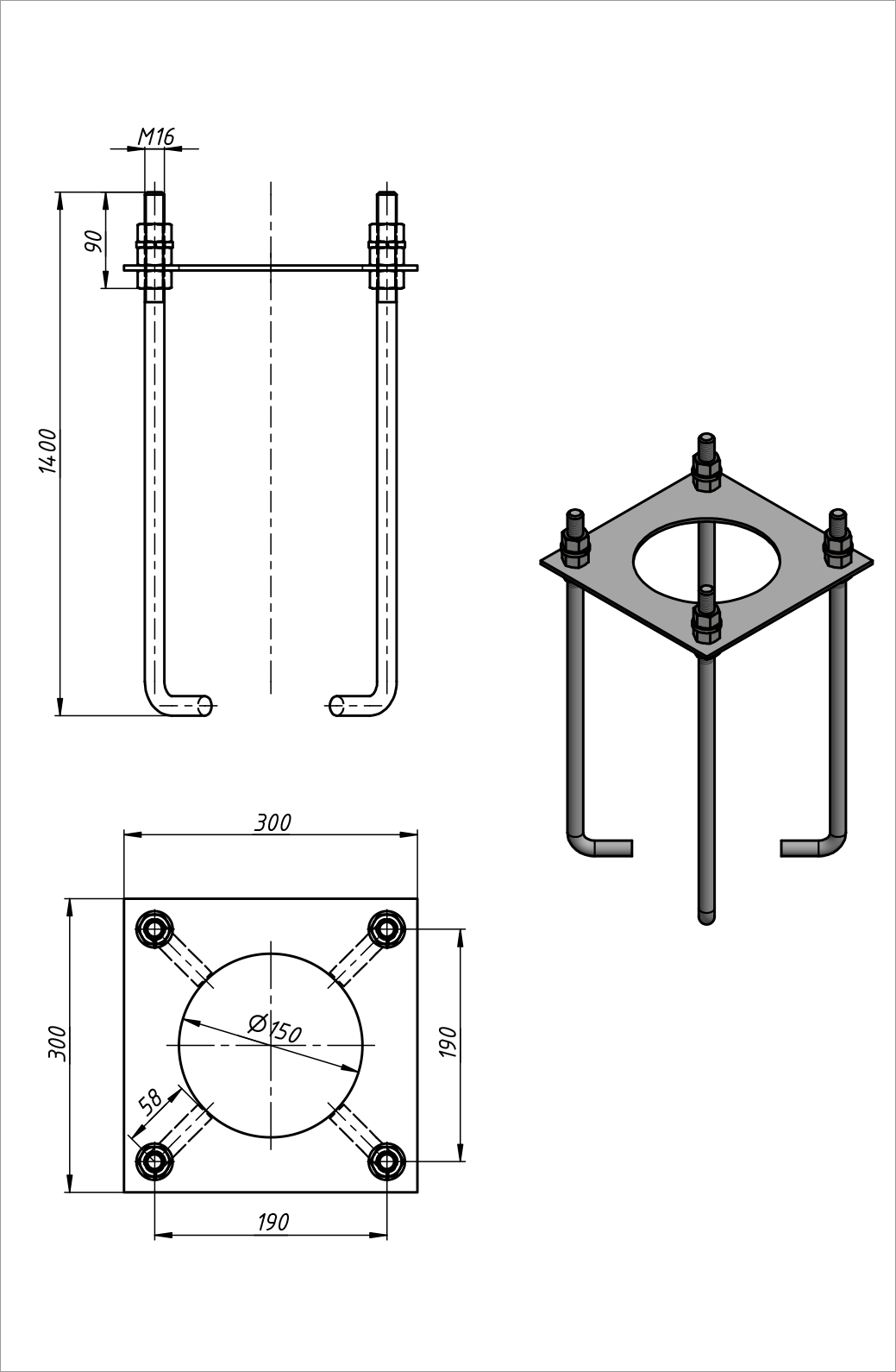 Закладная ЗДФ- 1400мм