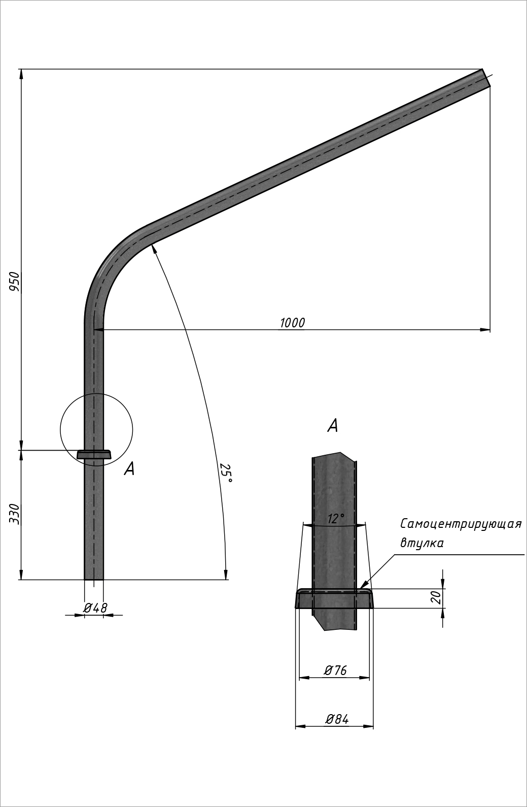 Кронштейн КРГ 1000-25 чертеж