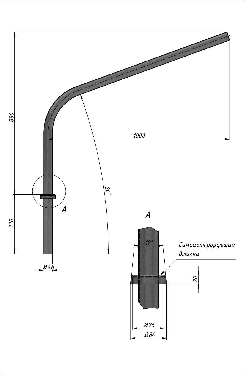 Кронштейн КРГ 1500-20 чертеж