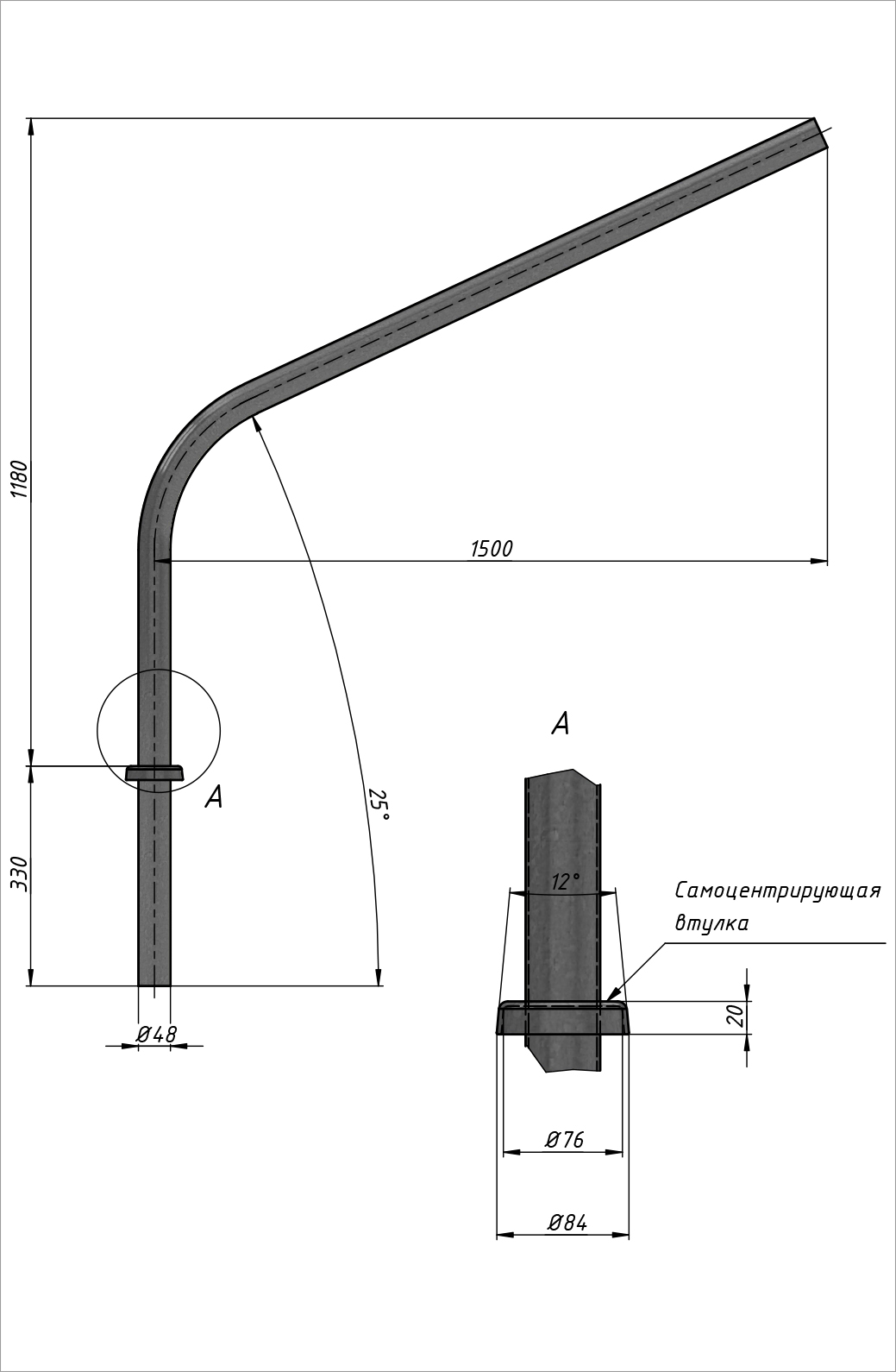 Кронштейн КРГ 1500-25 чертеж