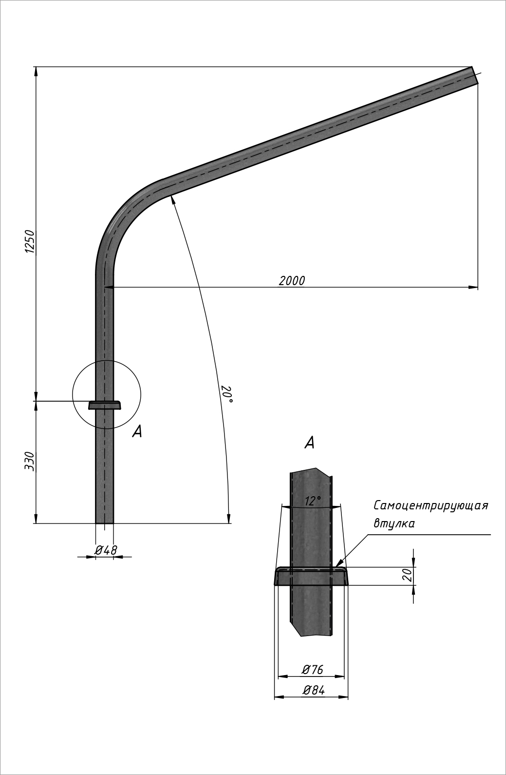 Кронштейн КРГ 2000-20 чертеж