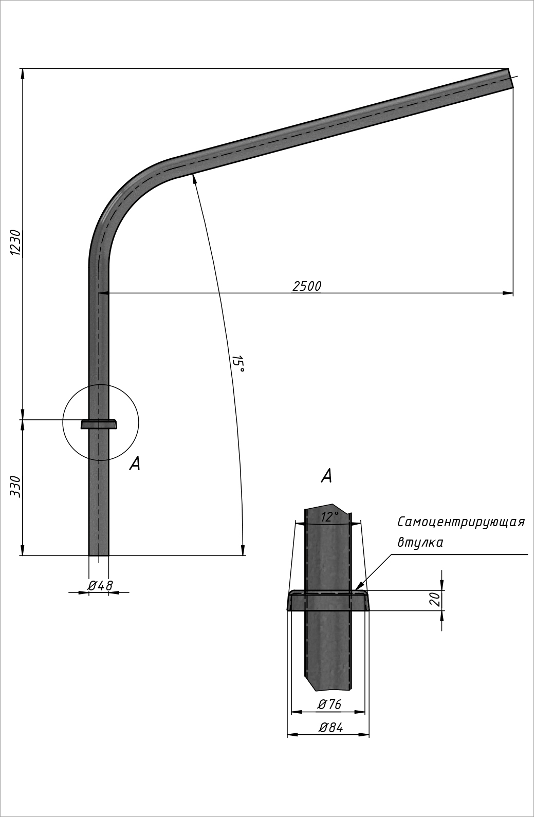 Кронштейн КРГ 2500-15 чертеж